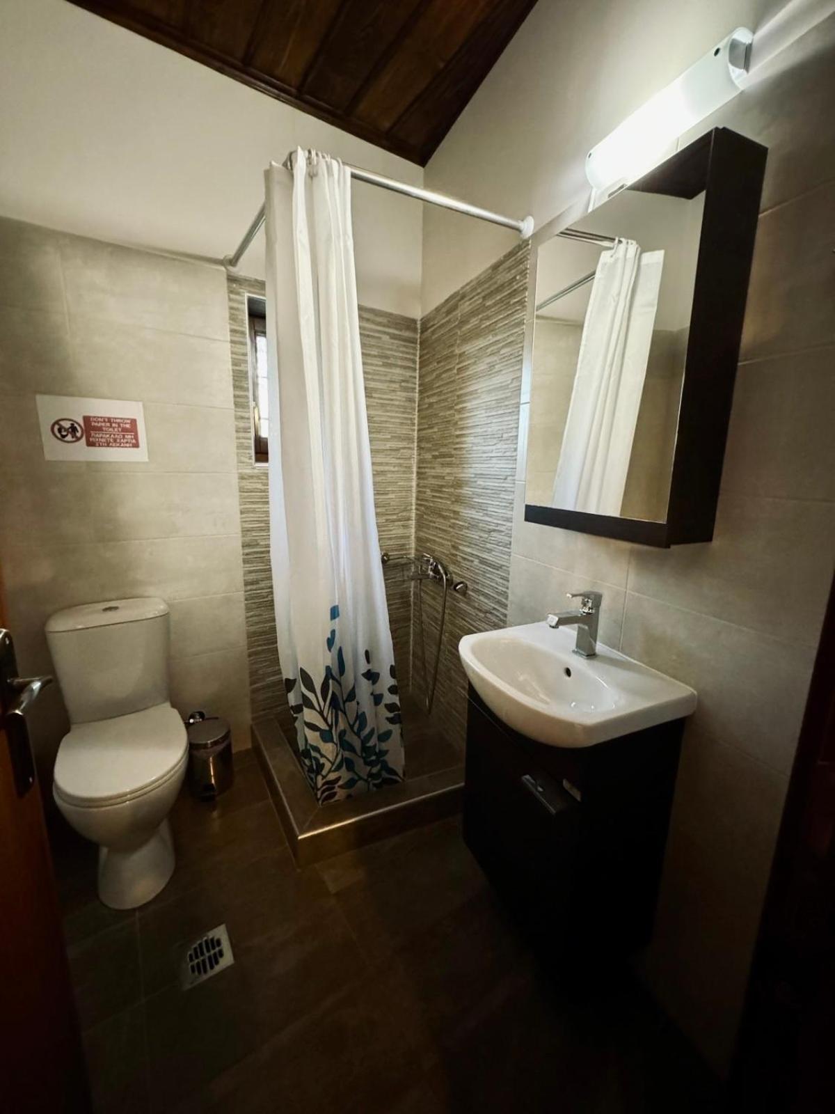 Vradeto Guesthouse Εξωτερικό φωτογραφία